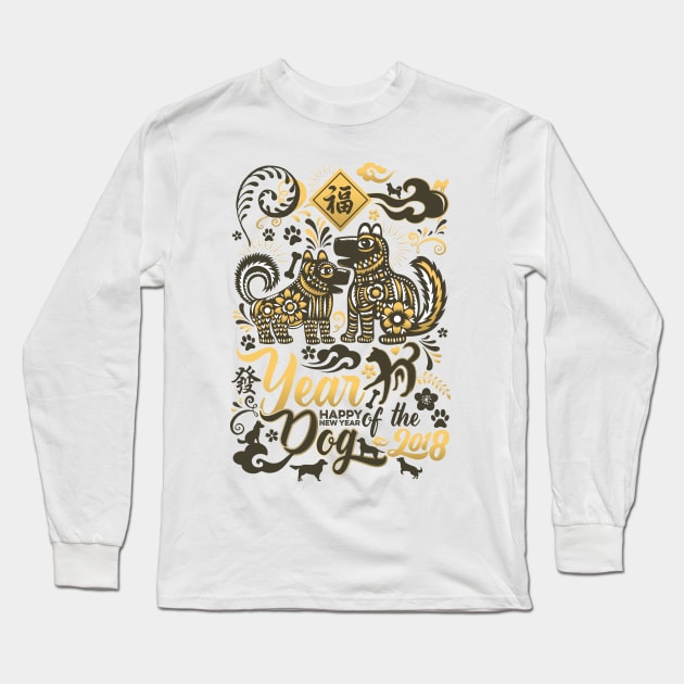 Chinese new year 2018 year of the Dog Long Sleeve T-Shirt by Lemongraphic